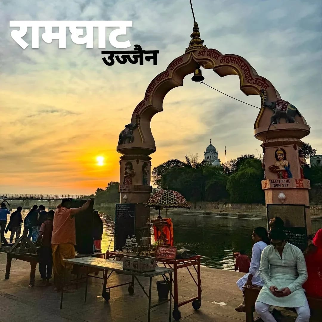 Ram Ghat — Sacred River temple in Ujjain