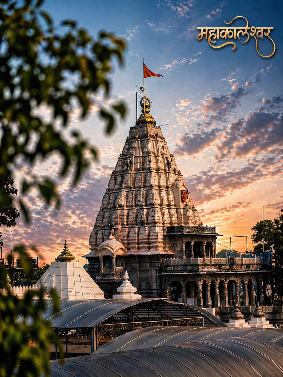 Ujjain Prasad & Cuisine — Ujjain pilgrimage travel guide